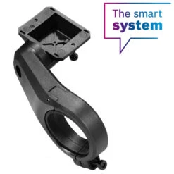 Bosch KIOX 300 Support à 1 Bras 5 Bosch KIOX 300 Support à 1 Bras -Abus Promos Boutique Bosch KIOX 300 1 Arm Halter 35 0mm